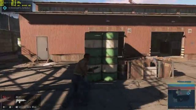 Запою,как канарейка (Спасти Бланш) смотреть онлайн