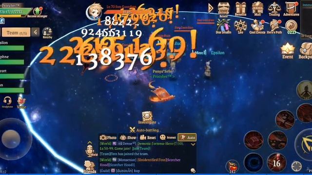 LIGHT OF THEL: KENAPA AKU BISA KUAT? смотреть онлайн