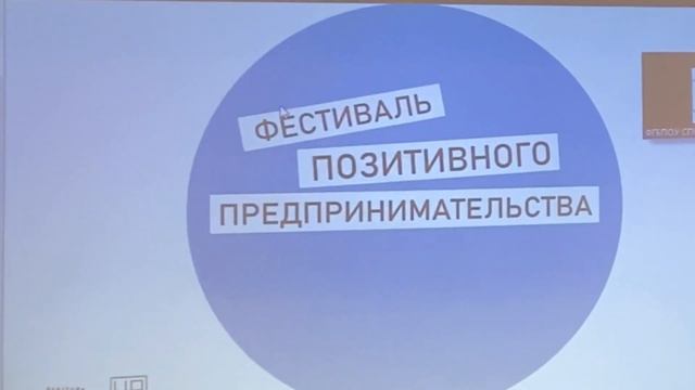 White Night Startup «Ментальное здоровье и здоровье мозга в период пандемии» 16.09.2021 смотреть онлайн