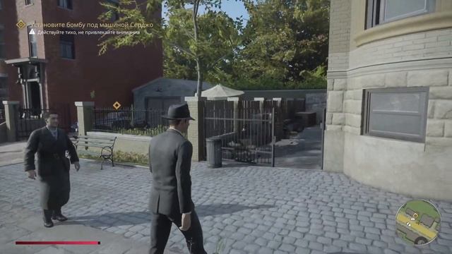 Mafia:definition edition проход 5 смотреть онлайн