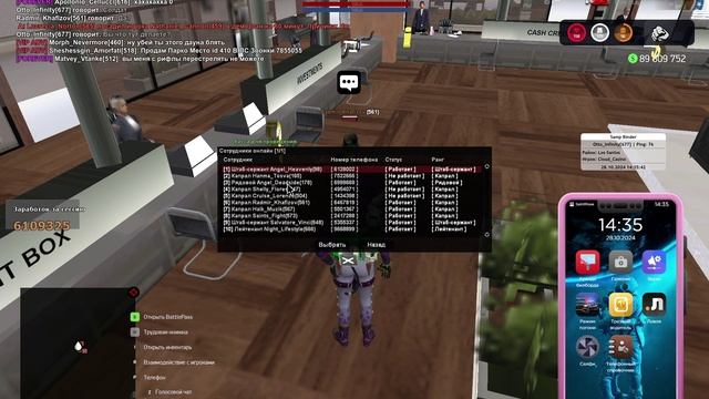 VID_20241028_162953_902.mp4 смотреть онлайн