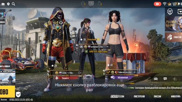 развитие с 0😞до ютубера это первое видео жду актива☺ смотреть онлайн