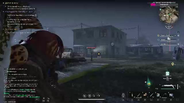 One Human смотреть онлайн