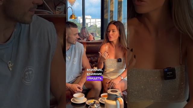 Почему я не могу построить отношения? - принять свою силу #психология #отношения #shorts #женщина смотреть онлайн