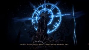 Одной Командой и Без Смертей | Darkest Dungeon 2 - Все Боссы