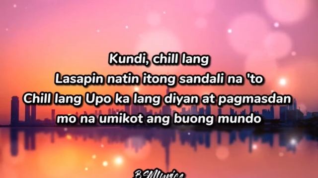Mac Mafia - Chill lang (lyrics) nonstop смотреть онлайн