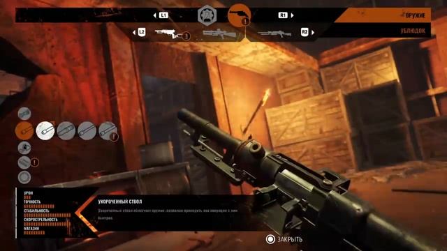 METRO EXODUS (ИСХОД ) - КАСПИЙ-1 (БОСС)#13 смотреть онлайн