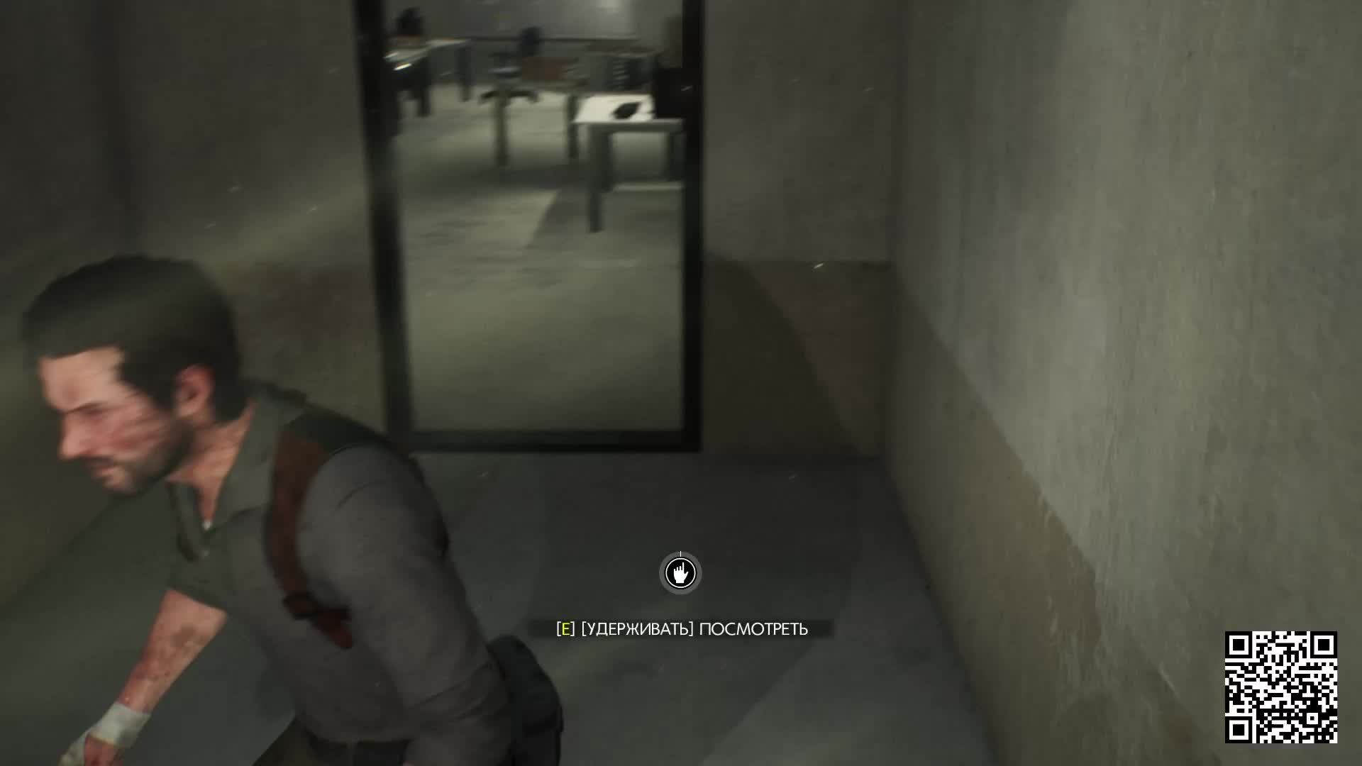 7.The Evil Within 2 смотреть онлайн