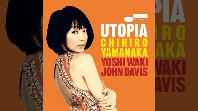 Utopia смотреть онлайн