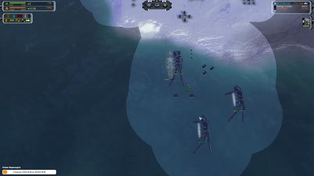 Supreme Commander: Forged Alliance ! Эпичные сражения! смотреть онлайн