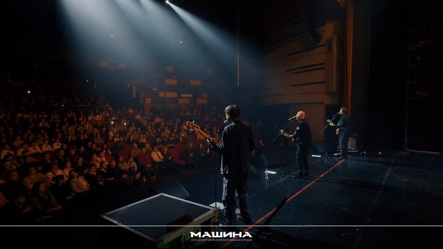 Выступление ЗВЕРОБОЯ в Благовещенске. (репортаж)