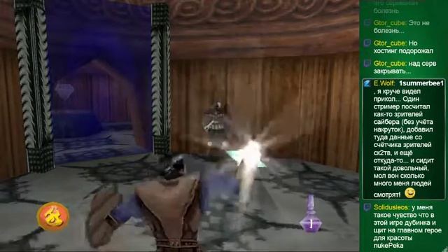 Crusaders of Might & Magic (PS) 1 part смотреть онлайн