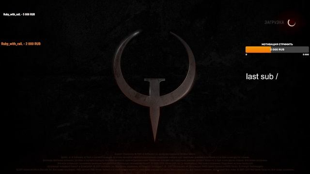 Scept1Cx vs Ruby смотреть онлайн