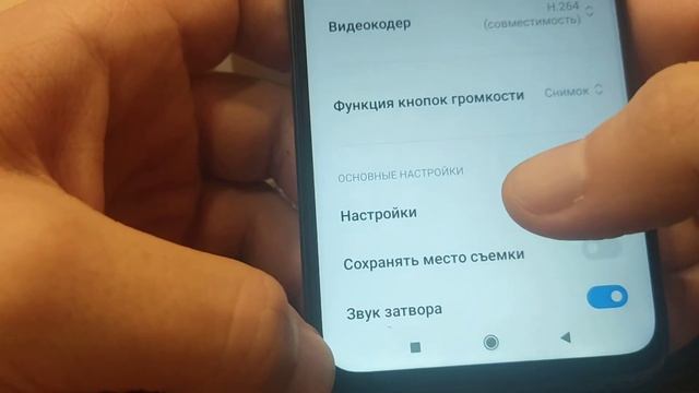 Смартфон Xiaomi Redmi 10 плюсы и минусы видео обзор смотреть онлайн