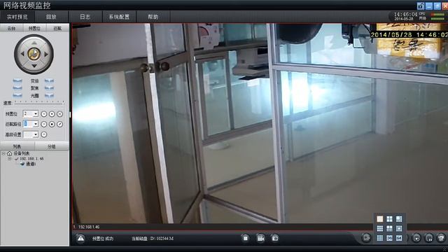 720P network mid speed dome testing video and CMS operation201406 смотреть онлайн