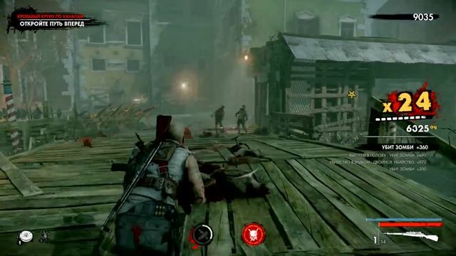 Zombie Army 4: Dead War - Gameplay (PS4) (RUS) смотреть онлайн