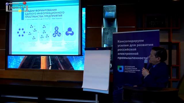 Владимир Крылов, НОЦ CALS-E: Опорный университет и региональный радиоэлектронный кластер смотреть онлайн