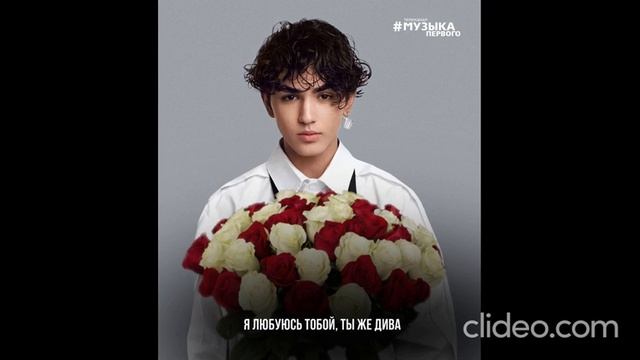 @amirchiiik_ Амирчик💖🌷