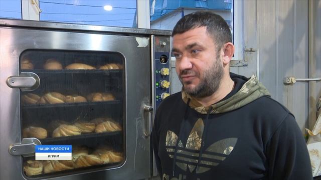 Хлеб в каждый дом смотреть онлайн