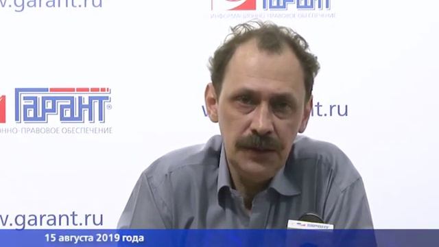 Новые подходы в судебной практике по обязательствам понятие обязательства и исполнение обязательств смотреть онлайн