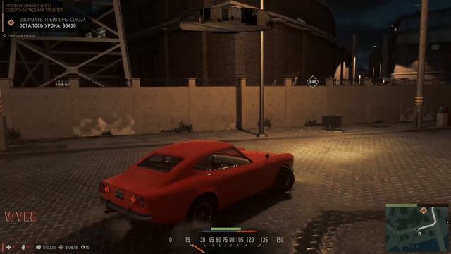 Mafia 3 стрим просто стрим #3 часть 2 смотреть онлайн