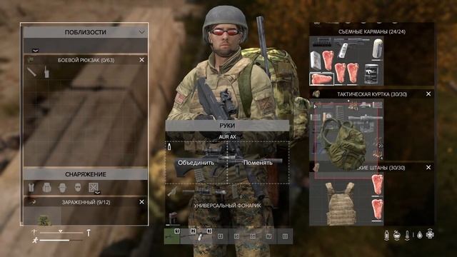 #Dayz Мафия #Выживание #Пробуем сервы с модами по минимуму !! DOLINA |3PP|CHERNO|VANILLA+ смотреть онлайн