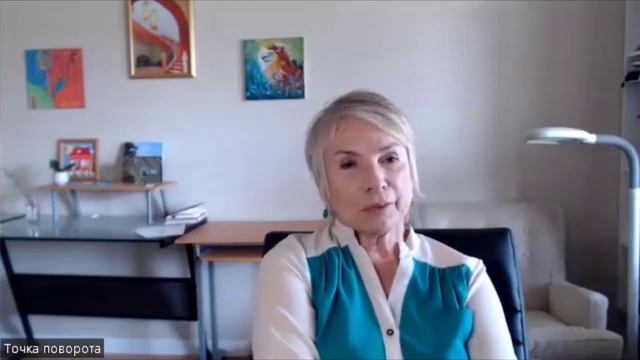 Все в жизни выстраивается через отношения смотреть онлайн