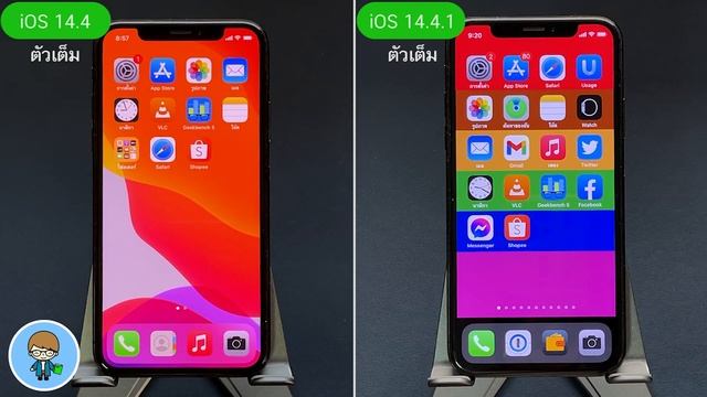 iOS 14.4.1 iPhone X Speed VS Battery 🔋 iOS 14.4 VS iOS 14.4.1 EP.410 смотреть онлайн