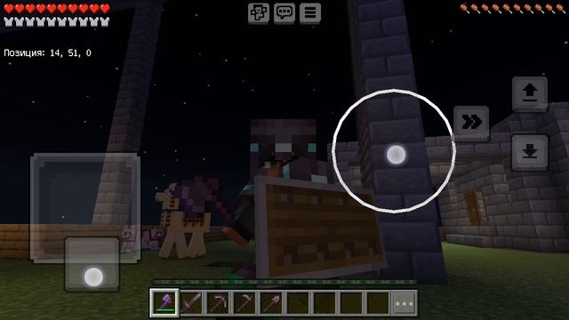 пока что добился в карте 1