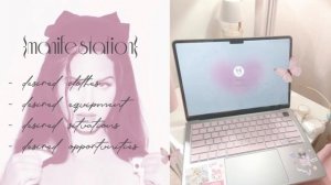 𖦁ׅ ࣪ ׂ manifestation in 1 sec! ៵ 🐇 ࣪ ִֶָ ⊹  ꒰манифестация желаемого за 1 секунду! ⊹ саблиминал ˒