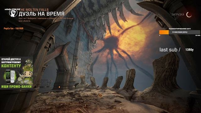 Финал Estoty Duel League Season 1, Tournament 3 St0n3 vs iiinnnzzz смотреть онлайн