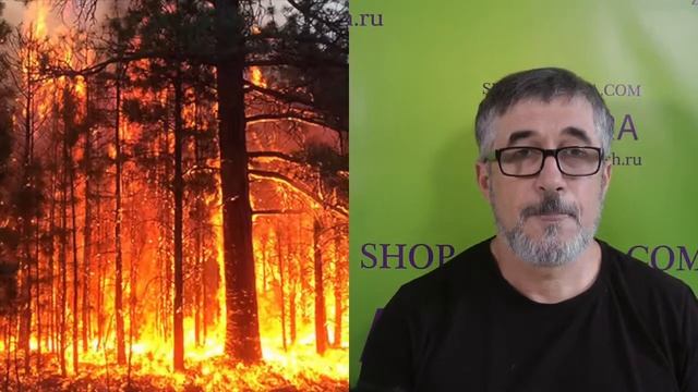 Концепция здоровья за 18 минут Аврора AURORA Александр Волин смотреть онлайн