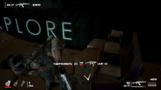 Прохождение новинки Spec Ops: The line #5 смотреть онлайн