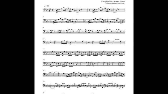 Max Payne 2 Theme Cello Sheet смотреть онлайн