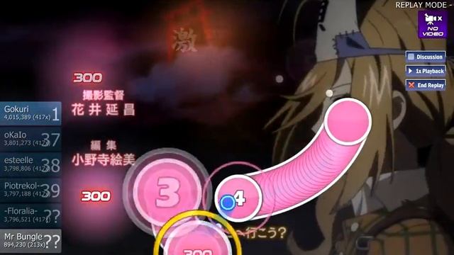 [osu!] Piko - Make My Day! (TV Size) [My Day!] смотреть онлайн