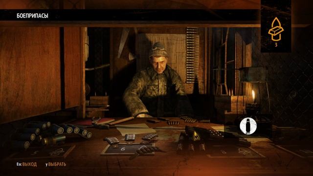 Metro 2033 Redux | Прохождение - Часть #1 - Самое начало смотреть онлайн