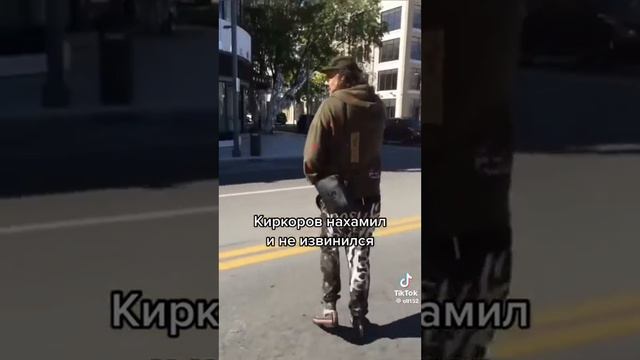 Старое видео, но актуальное смотреть онлайн