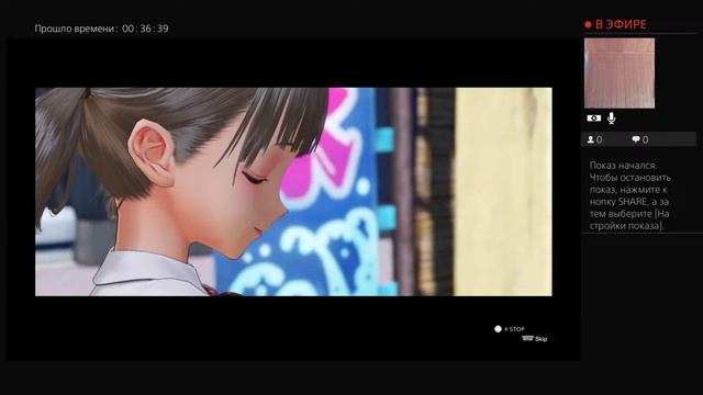 lowboxgamer random player blue reflection second light смотреть онлайн