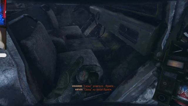 Metro Exodus | The two colonels | финал | баг после речи генерала на ёлке и решение проблемы смотреть онлайн