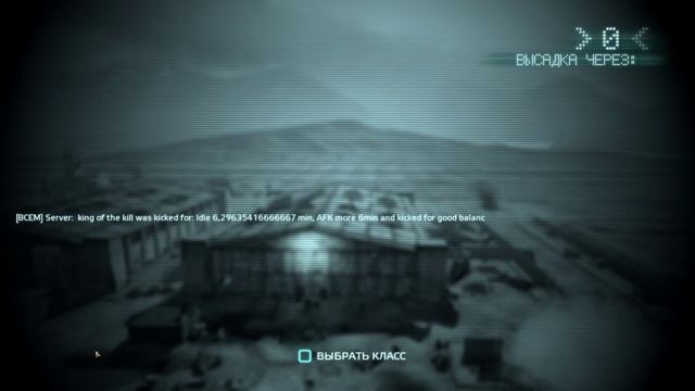 Medal of Honormp 2021 #3 Mazari | Survival style)) | 4G смотреть онлайн
