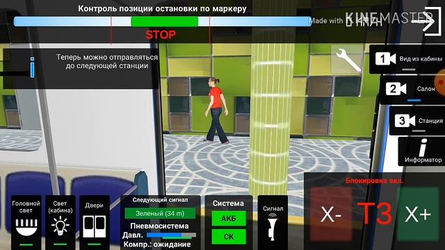 AG Subway Simulator #1. Обзор игры. смотреть онлайн
