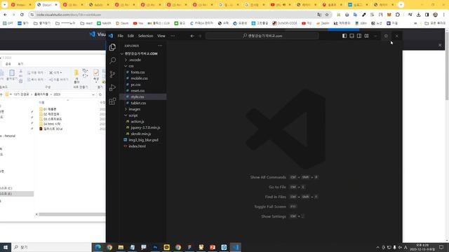 05 html 비주얼스튜디오코드 смотреть онлайн
