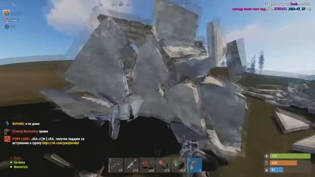 Проблемы людских отношений в расте, обзор психологической модели поведения Кармана и его друзей смотреть онлайн