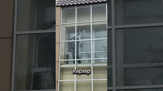 закулисье #клининг #уборка смотреть онлайн