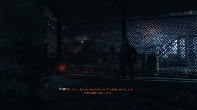 METRO EXODUS/ НАЧАЛО смотреть онлайн