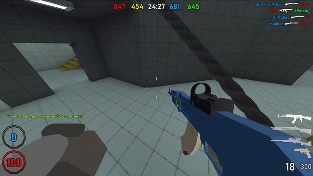 Redmatch 2?