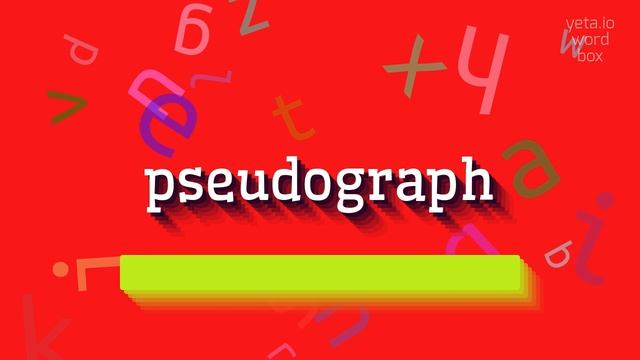 HOW TO PRONOUNCE PSEUDOGRAPH? смотреть онлайн