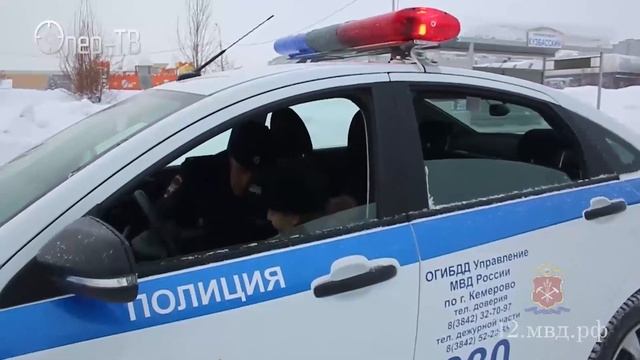 Кемеровские полицейские исполнили мечту ребенка смотреть онлайн