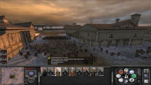 DaC V3 Изенгард - Эпизод 2 (Тестовый стрим) смотреть онлайн