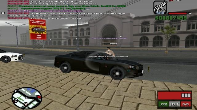 досье смотреть онлайн